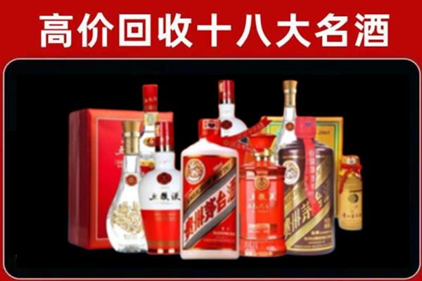 文山州富宁奢侈品回收价格